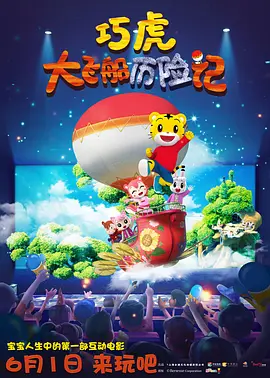 亚洲福利秒拍一区二区
